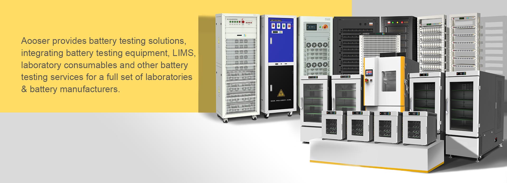 Battery Testing System for lab and factory