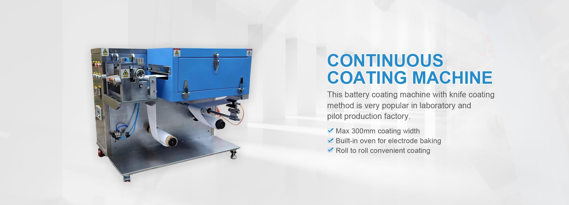Continuous-Battery-Electrode-Coating-Machine-for-Lab-and-Factory
