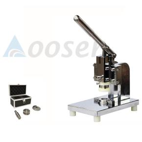 AS-MSK-07 Compact Precision Disc Cutter for Lab