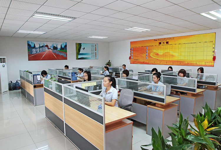 Aooser Battery Equipment Company Office 2