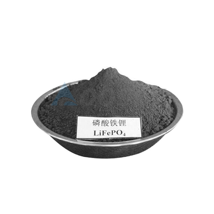 lithium iron phosphate LiFePO4 for lithium batteries.jpg