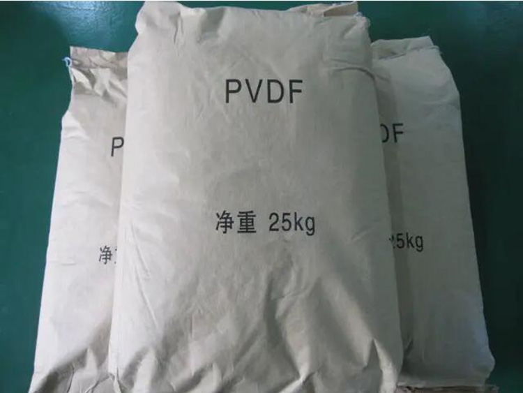 Polyvinylidene Fluoride PVDF binder