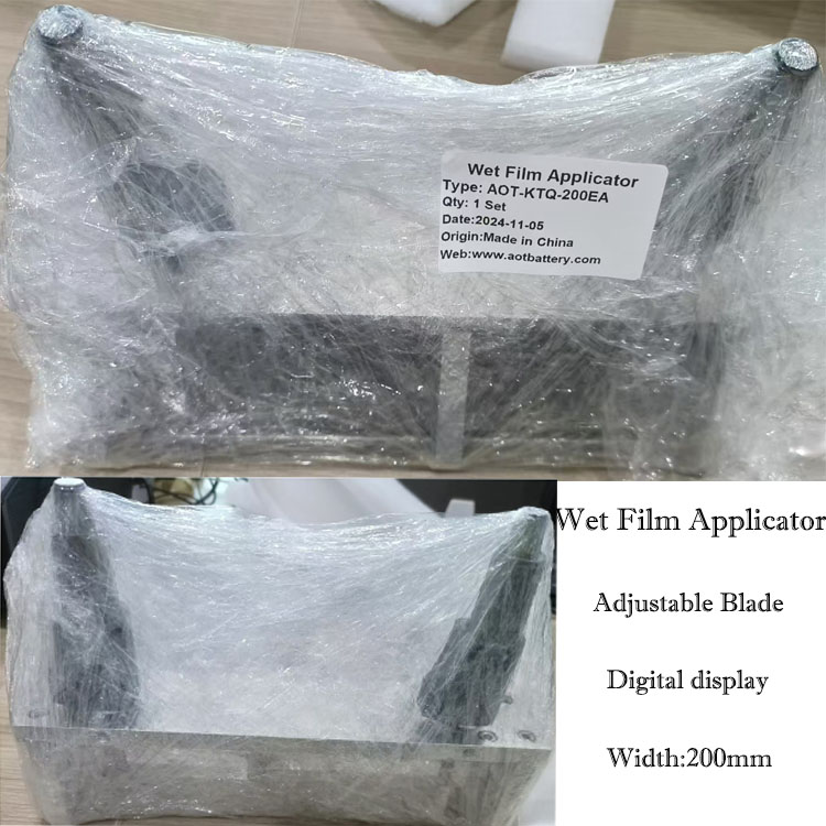 Adjustable blade wet film applicator